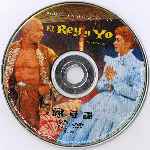 carátula cd de El Rey Y Yo - 1956