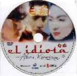 carátula cd de El Idiota - 1951