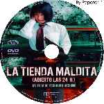 carátula cd de La Tienda Maldita - Custom