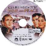carátula cd de Guerra Y Paz - 1956