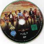 carátula cd de La Furia De Los Siete Magnificos