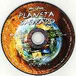 carátula cd de Planeta Sagrado - Region 1-4