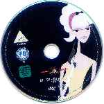cartula cd de La Pantera Rosa - El Nuevo Caso Del Inspector Clouseau