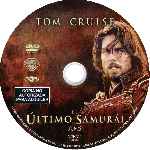 carátula cd de El Ultimo Samurai
