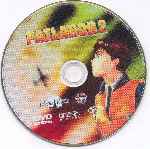 carátula cd de Patlabor 2 - La Pelicula