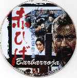 carátula cd de Barbarroja - 1965