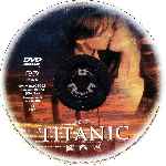carátula cd de Titanic - 1997