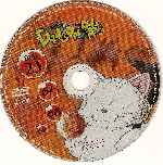 cartula cd de Dragon Ball - Dvd 23