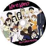 cartula cd de Karekano - Custom
