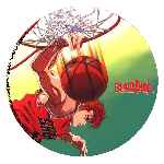 carátula cd de Slam Dunk - Custom - V2