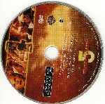 carátula cd de Babylon 5 - Temporada 01 - Dvd 04