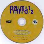 cartula cd de Ranma 1/2 - Volumen 18