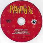 cartula cd de Ranma 1/2 - Volumen 12 - V2