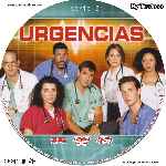 cartula cd de Urgencias - Temporada 02 - Custom