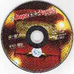 carátula cd de La Joya De La Familia - Region 1-4