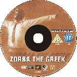 carátula cd de Zorba El Griego - Custom