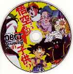 carátula cd de Dragon Ball Gt - Dragon Box - Dvd 01