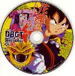carátula cd de Dragon Ball Gt - Dragon Box - Dvd 02