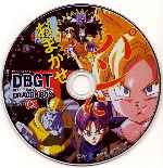 carátula cd de Dragon Ball Gt - Dragon Box - Dvd 03