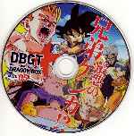 carátula cd de Dragon Ball Gt - Dragon Box - Dvd 05