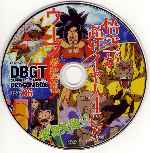 carátula cd de Dragon Ball Gt - Dragon Box - Dvd 06