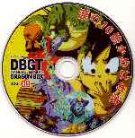 carátula cd de Dragon Ball Gt - Dragon Box - Dvd 09