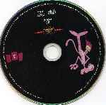 cartula cd de La Pantera Rosa - Coleccion De Dibujos Animados - Disco 03