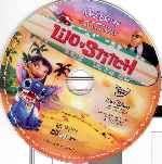 carátula cd de Lilo Y Stitch - Clasicos Disney - Region 1-4