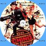 carátula cd de Las Tribulaciones De Un Chino En China - Custom