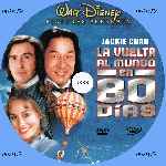 carátula cd de La Vuelta Al Mundo En 80 Dias - 2004 - Custom