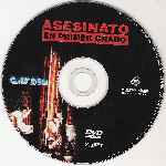 carátula cd de Asesinato En Primer Grado - Region 1-4
