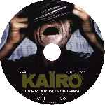 carátula cd de Kairo - Custom