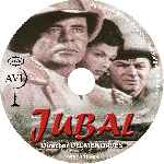carátula cd de Jubal - Custom - V2