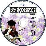 cartula cd de Rahxephon - Volumen 04