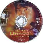 carátula cd de El Corazon Del Dragon