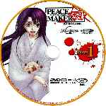 carátula cd de Peace Maker Kurogane - Volumen 01