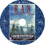 cartula cd de Ran - Custom