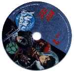 carátula cd de Yu Yu Hakusho - Ghost Files - Volumen 02