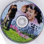 carátula cd de Golpe De Suerte - 2006 - Region 1-4 - V2