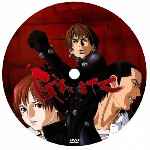 carátula cd de Gantz - 2005 - Custom