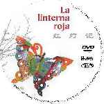carátula cd de La Linterna Roja - Custom