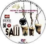 carátula cd de Saw Iii - Custom - V4