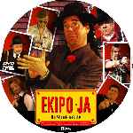carátula cd de Ekipo Ja - Custom