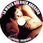 carátula cd de La Mujer Del Buen Abogado - Custom - V2