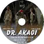 carátula cd de Dr Akagi - Custom