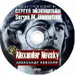 carátula cd de Alexander Nevsky - Custom
