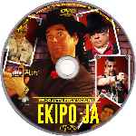carátula cd de Ekipo Ja - Custom - V2