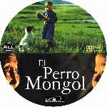 carátula cd de El Perro Mongol - Custom