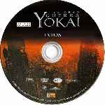 carátula cd de La Gran Guerra Yokai - Dvd 02 - Custom