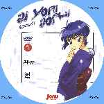 carátula cd de Ai Yori Aoshi - Azul - Volumen 01 - Custom